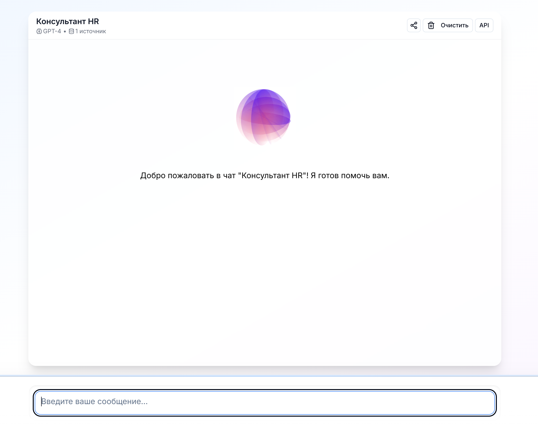 ИИ автоматизация